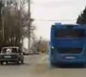 «Накажи автохама»: обогнал автобус на пешеходном переходе