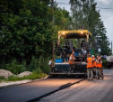 Финансирование ремонта дорог в Тульской области увеличат вдвое