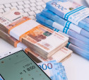 Банк России назвал среднюю сумму ипотечного кредита в Туле