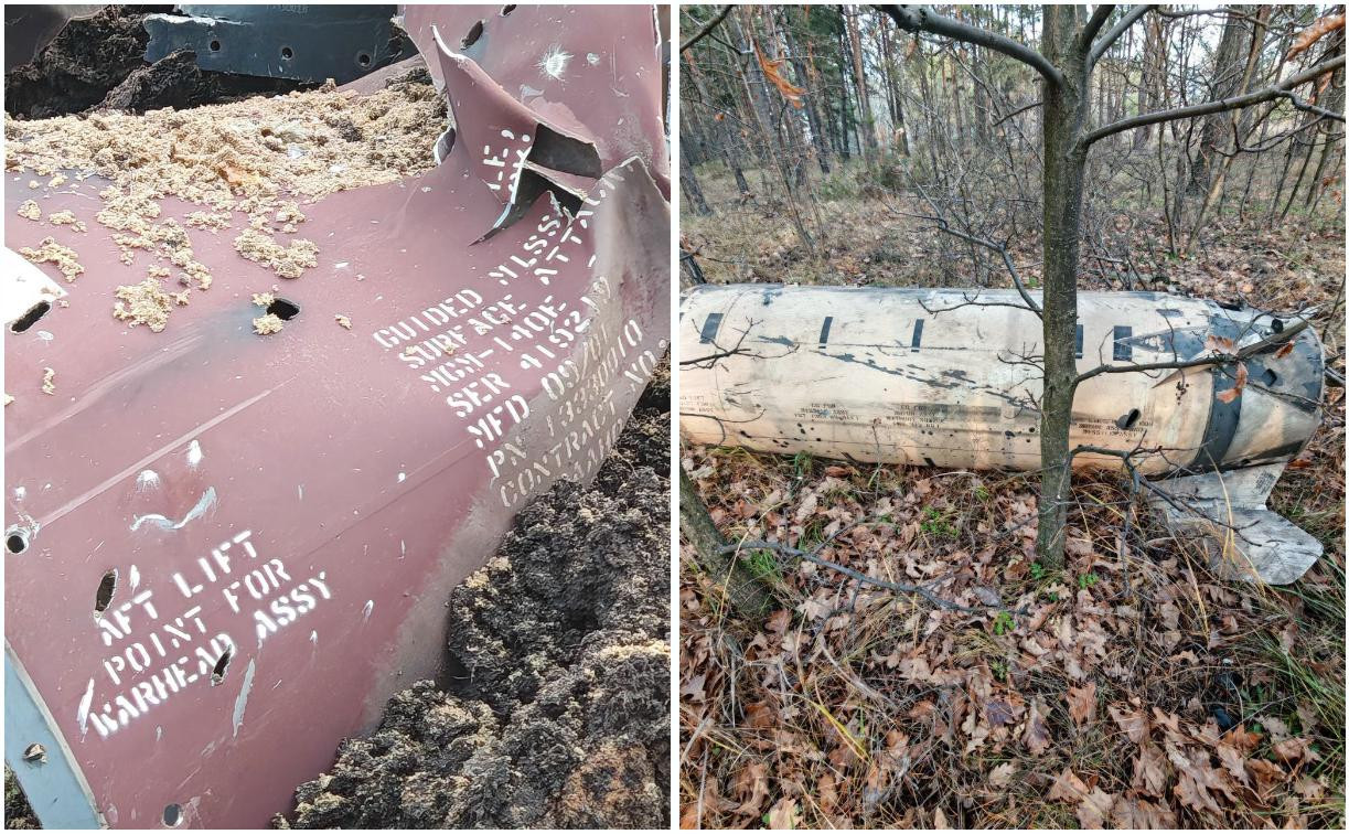 Минобороны: 18 ноября ВСУ выпустили по Воронежу четыре ракеты ATACMS