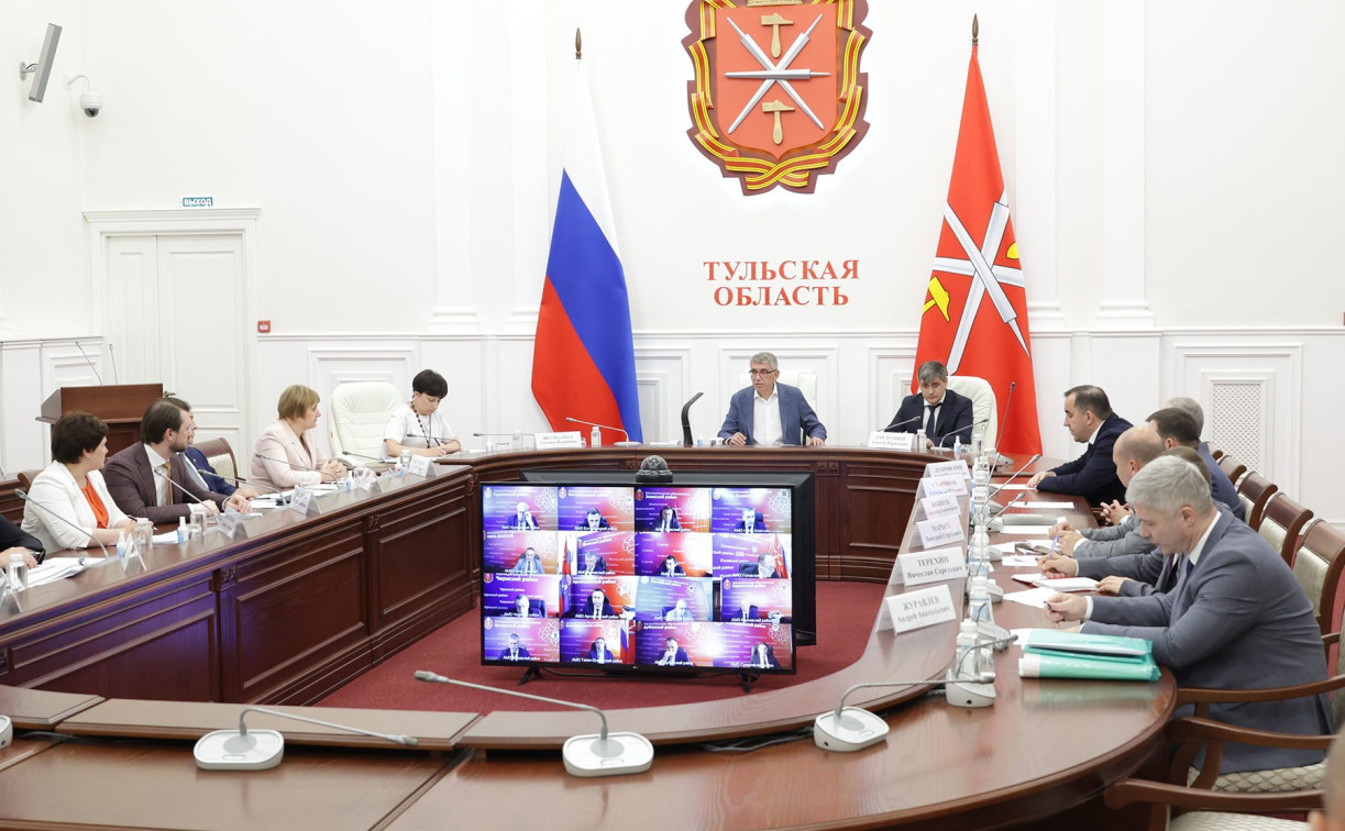 В Тульской области демографический стандарт расширят мерами поддержки беременных