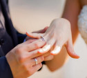 За неделю мобилизованные туляки заключили 145 браков