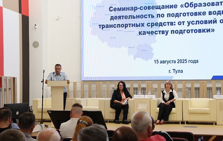 В Тульской области выросло число ДТП, виновниками которых стали начинающие водители