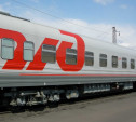 ОАО «РЖД» обеспечит бесплатный проезд на поездах дальнего следования участникам и инвалидам войны