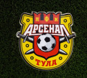 Тульский «Арсенал» проиграл «Факелу»