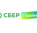 СберПрайм стал титульным партнёром главных забегов России в 2026 году