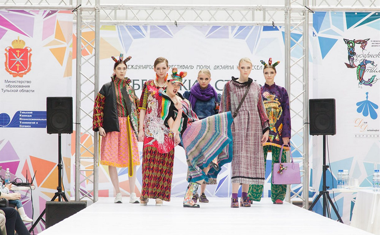 Впервые в Туле прошел финал Международного фестиваля моды «Губернский стиль»