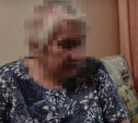 «Ба, я попал под машину!»: тульская пенсионерка рассказала, как отдала мошенникам 200 тыс. рублей