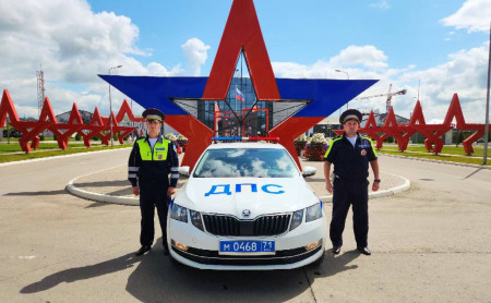 Жизнь Тулы и области