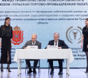 Кадры решают все: как в Тульской области работодатели будут бороться за здоровье своих сотрудников