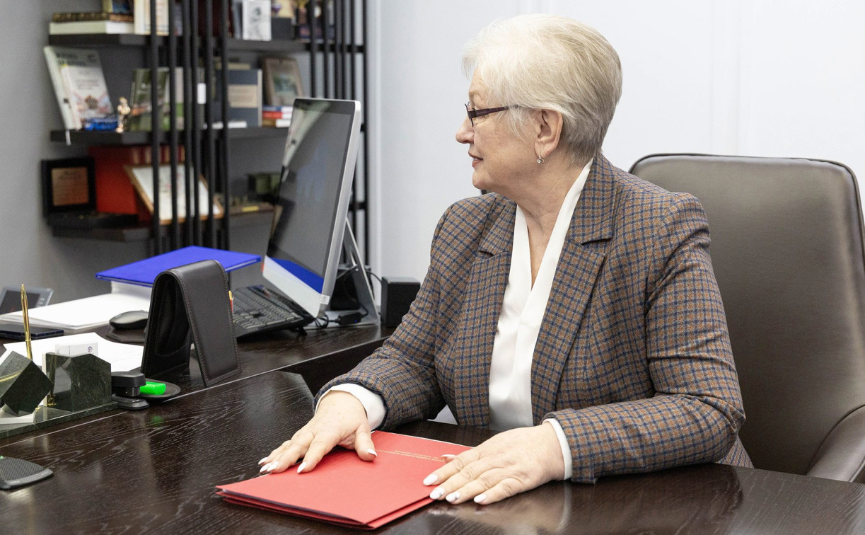 В тульском управлении Федерального казначейства произошли кадровые перестановки