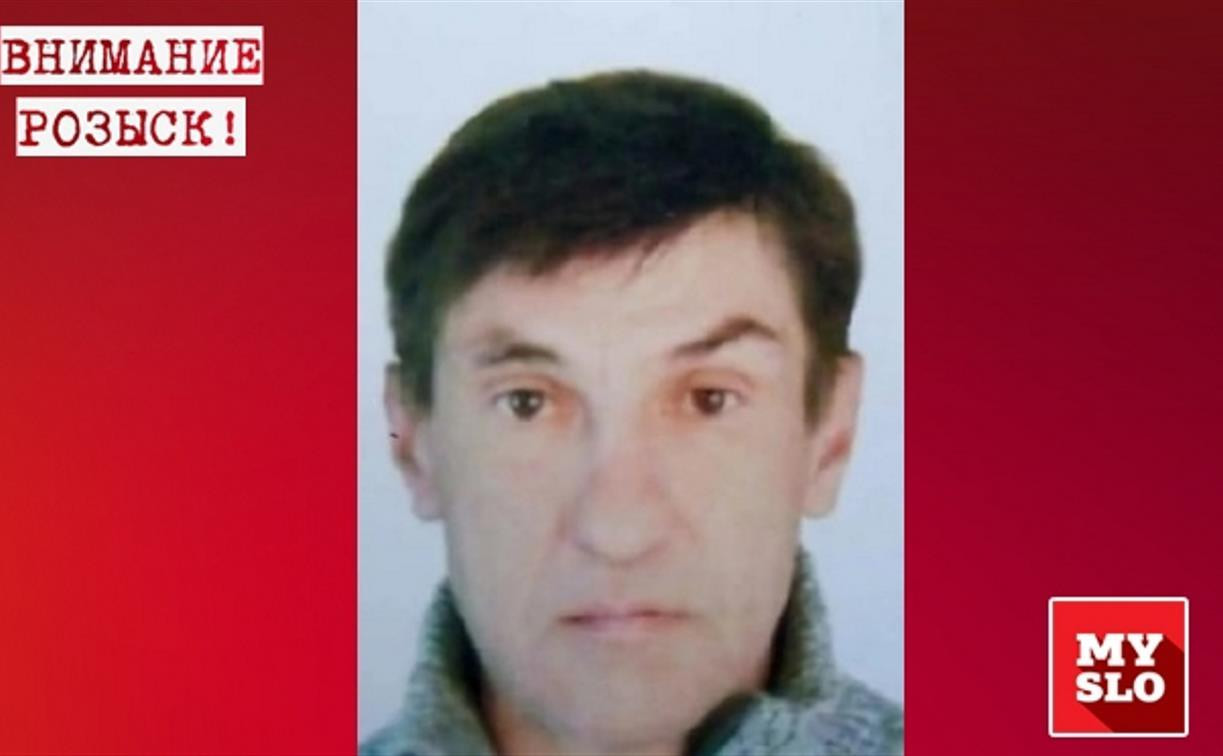 В Тульской области продолжается поиск 51-летнего Павла Пашкова