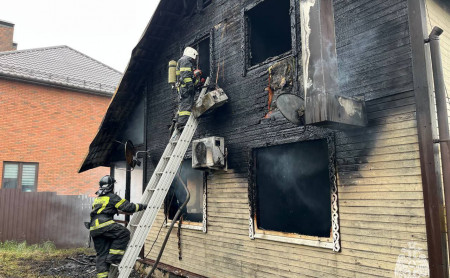 Дежурная часть