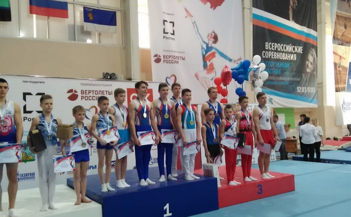 Тульские гимнасты привезли медали с всероссийских соревнований