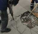 После жалоб туляков на Зареченском мосту заделали огромные ямы