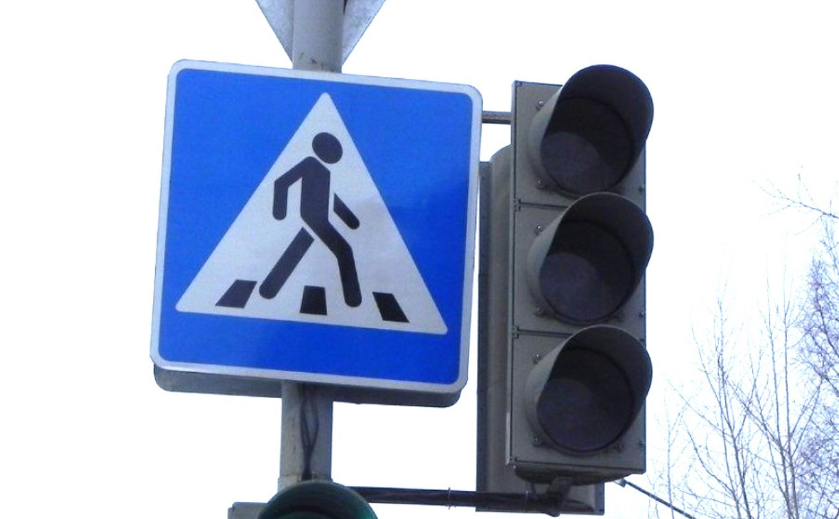 На некоторых улицах Тулы 24 ноября не будут работать светофоры