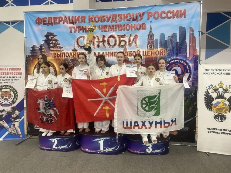 Тульские спортсмены взяли медали на соревнованиях по кобудо