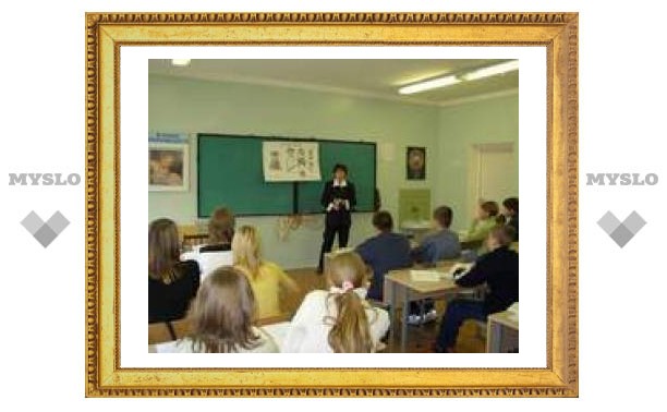 Тульским школам дадут по миллиону