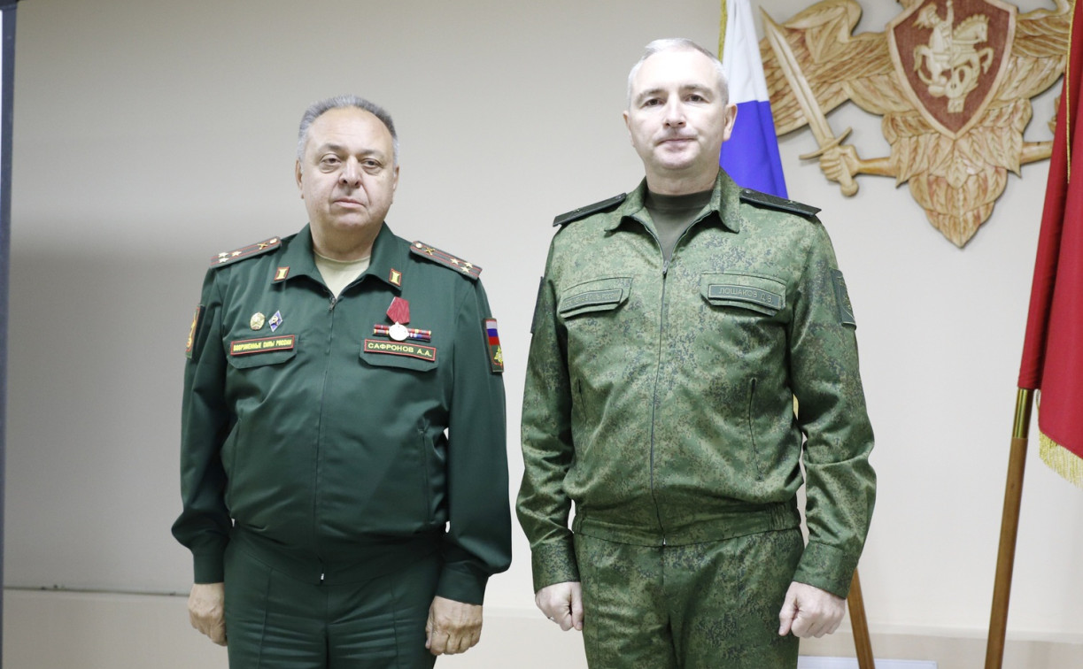 В Туле сотрудникам военного комиссариата вручили государственные награды