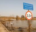 За сутки уровень воды в реке Воронке снизился почти на метр