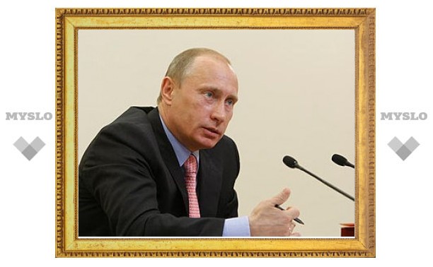 Путин заподозрил российских металлургов в завышении цен