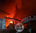 Крупный пожар: в Туле загорелся склад