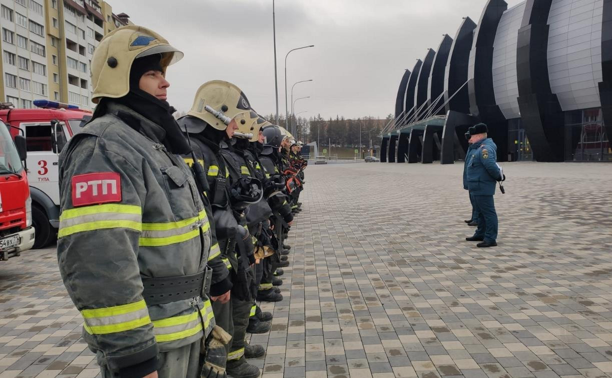 Пожарные и спасатели провели учения в спорткомплексе «Тула-Арена»