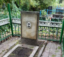 В Узловой активисты привели в порядок могилу участника Первой мировой войны