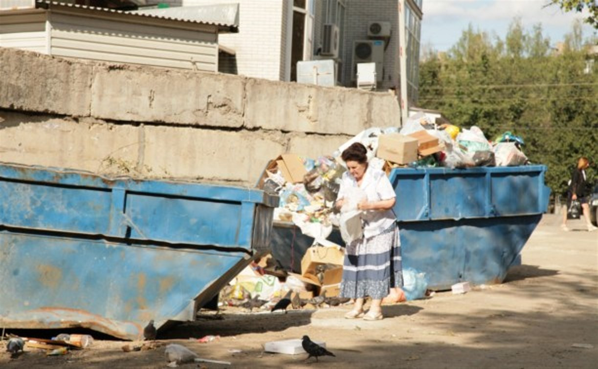 Туляки заплатят за мусор от 2500 до 300000 рублей