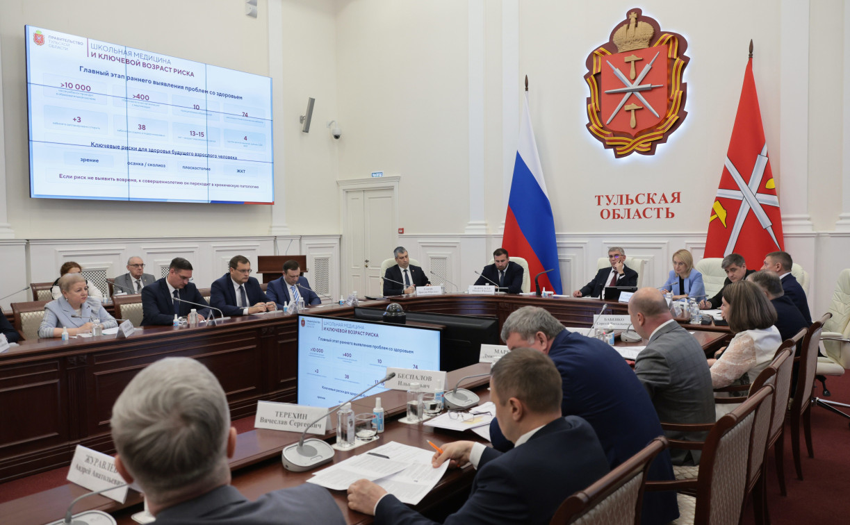 В Туле 12 июня пройдет фестиваль «Россия — семья семей»