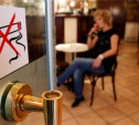 В России могут создать специальные рестораны для курящих