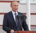 Путин: Проблемой роста цен на бензин занимается правительство