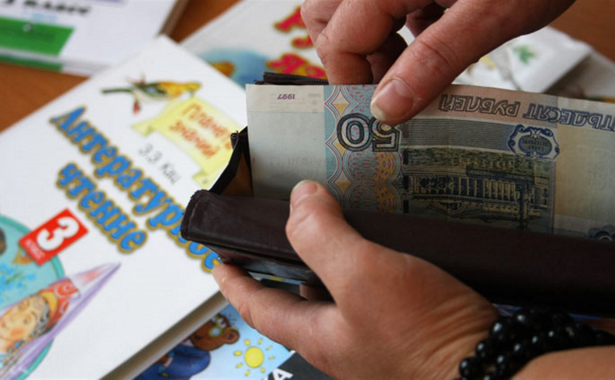 В России бюджетники не будут получать зарплату ниже прожиточного минимума