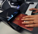 Разъяснение: Могут ли мошенники взять кредит по чужому паспорту?