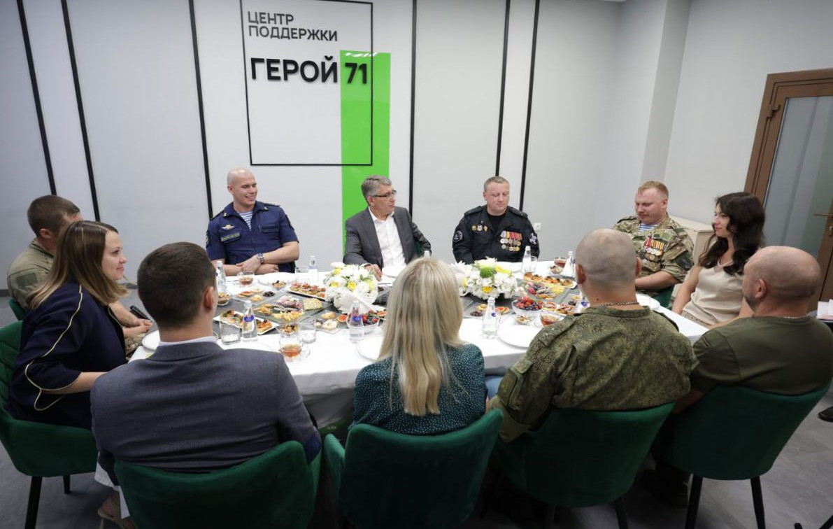 Дмитрий Миляев встретился с ветеранами и семьями участников СВО