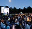 Жителей Тульской области приглашают на «Ночь кино»