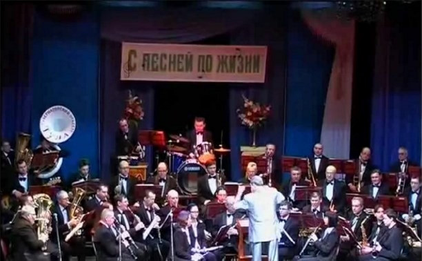 В филармонии состоится концерт Губернаторского духового оркестра 