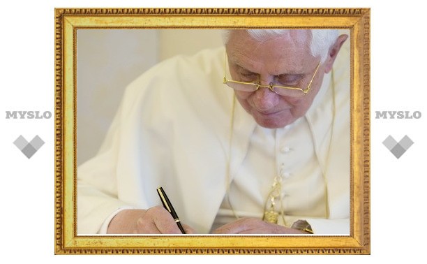 Папа Римский "благословил" общение в социальных сетях