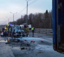 Число жертв ДТП в Московской области с тульским автобусом увеличилось до семи человек