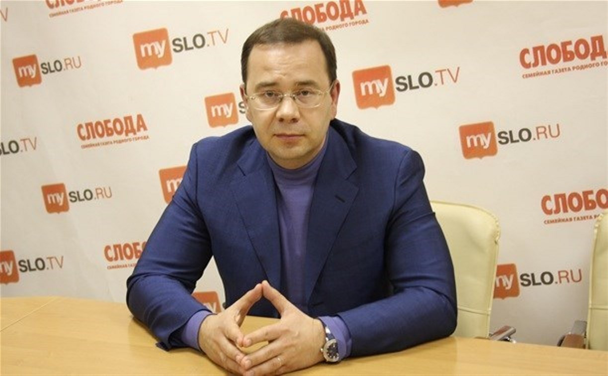 Зампрокурора Тульской области Денис Попов возглавит прокуратуру Республики Хакасия