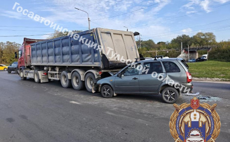 Дежурная часть