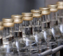 В 2016 году тульские предприятия по производству алкоголя были оштрафованы почти на миллион рублей