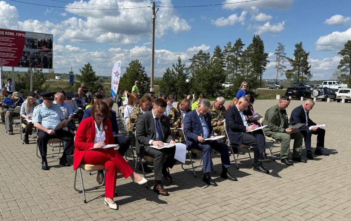 Впервые «Диктант Победы» прошел на уникальной площадке – Кургане Бессмертия в Белевском районе