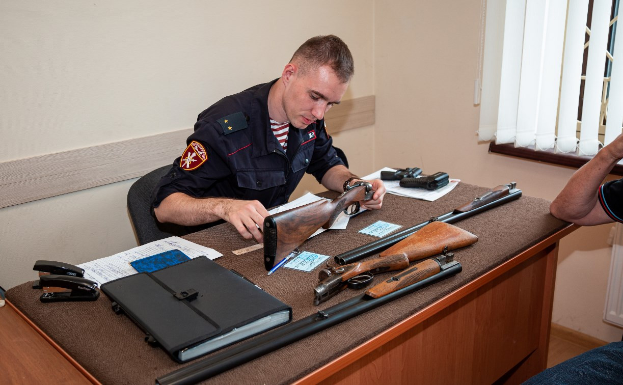 Тулякам предлагают сдать оружие в Росгвардию за вознаграждение