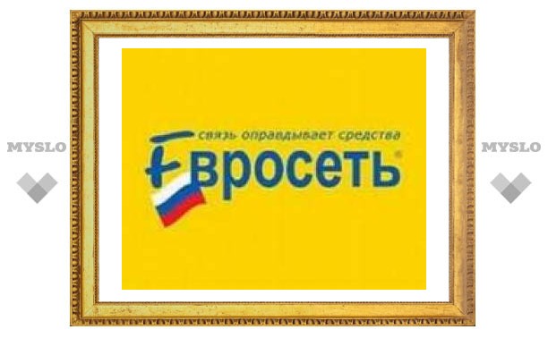 "Евросеть" о российском рынке мобильных телефонов