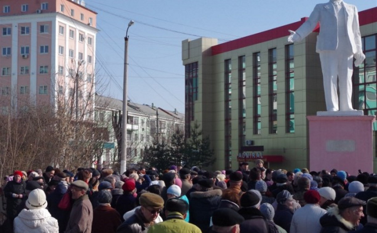 Митинг «За отмену повышающего коэффициента на энергоносители» в Новомосковске повторится в мае