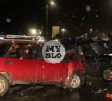 В ДТП на М-2 в Туле пострадали четыре человека