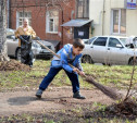 «Слобода» и Myslo приглашают на субботник!