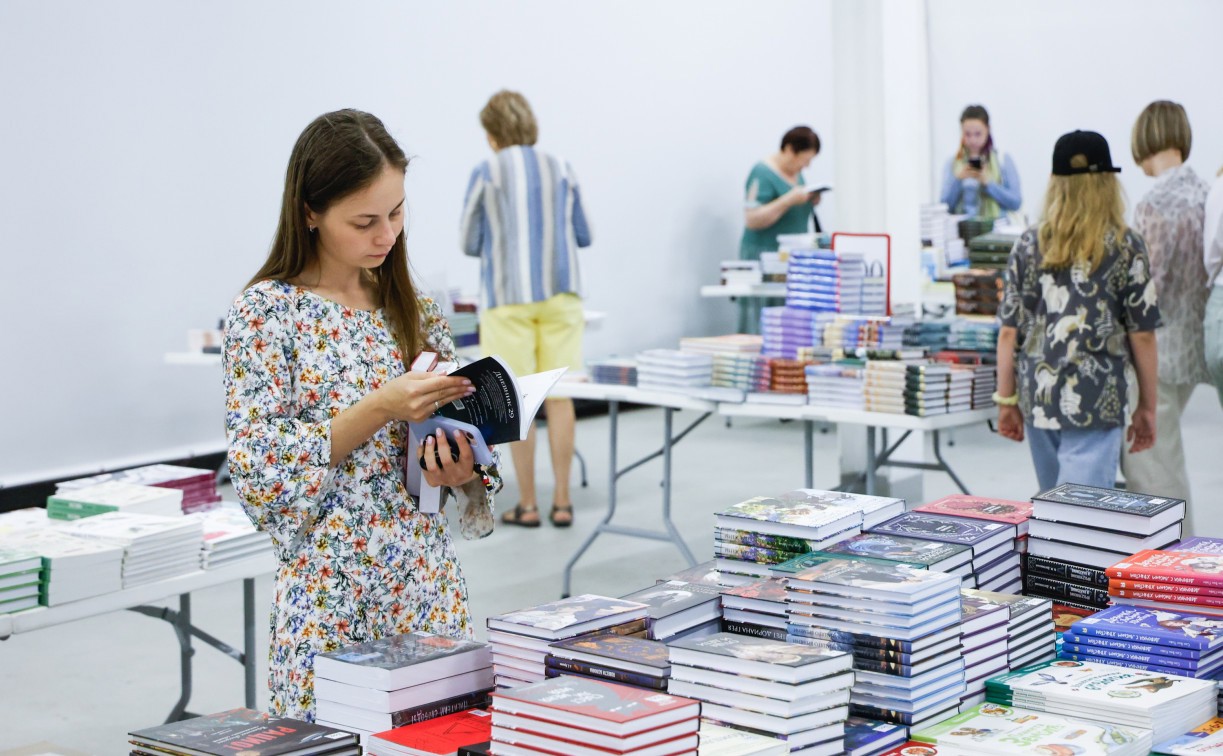 Распродажи, лекции, мастер-классы: в Туле пройдет книжная ярмарка