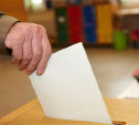 Тульский облизбирком заверил списки трех партий на выборы в облдуму